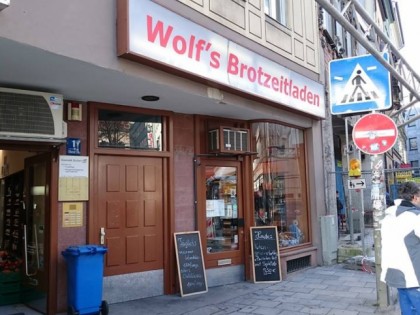 照片: Wolf`s Brotzeitladen